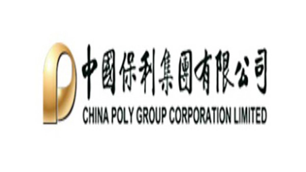 和合共生，力行致远|唯赛科技连续中标保利集团、新城控股、旭辉集团智能化战略项目