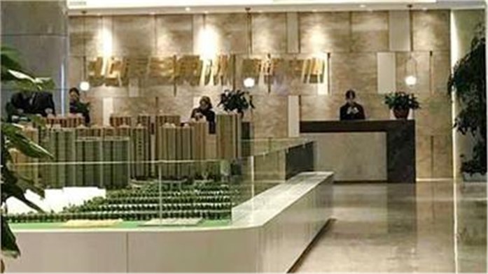 北辰新河三角洲营销中心
